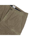 Lens Wappen Cotton Shorts Brown - CP COMPANY - BALAAN 5