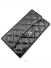 women s long wallet - CHANEL - BALAAN 2