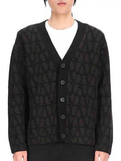 Iconography Wool Cardigan Brown - VALENTINO - BALAAN 2