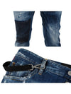 74LB0487 Red Patch Cool Guy Jeans - DSQUARED2 - BALAAN 5