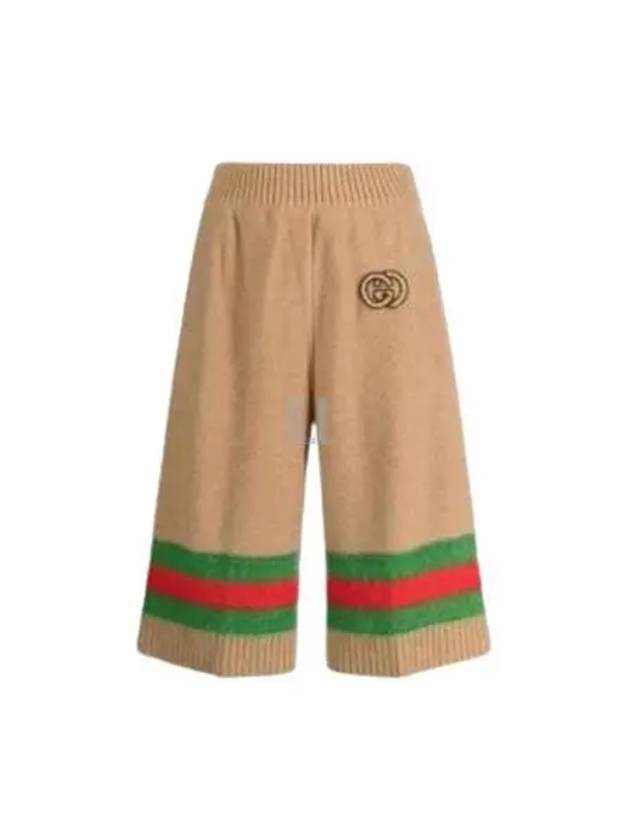 Interlocking GG Logo Shorts Camel - GUCCI - BALAAN 2