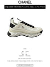 Mixed Fibers Sneakers Velvet Calfskin Silver Ivory - CHANEL - BALAAN 3