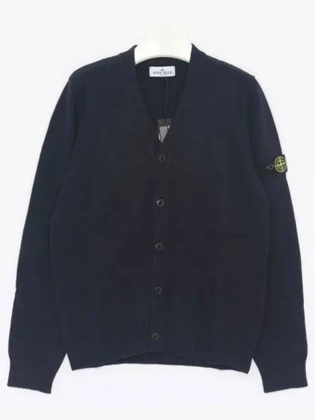 Kids Wappen Patch V-Neck Knit Cardigan Navy - STONE ISLAND - BALAAN 2