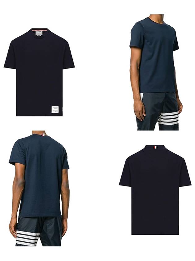 Men's Side Slit Relaxed Short Sleeve T-Shirt Navy - THOM BROWNE - BALAAN 7