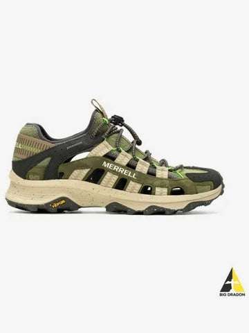 Speed Fusion Stretch OLIVE - MERRELL - BALAAN 1