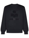 Ayler Logo Sweatshirt Black - ISABEL MARANT - BALAAN 2