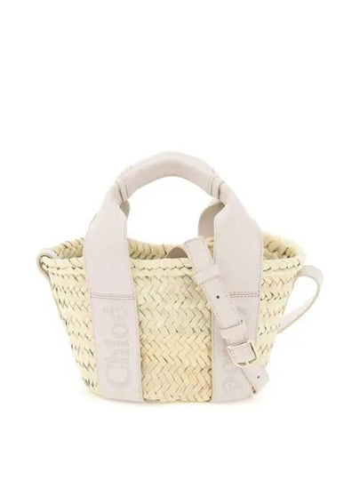 Sense Small Raffia Tote Bag Beige Grey - CHLOE - BALAAN 2