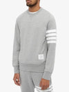 4 Bar Loopback Jersey Sweatshirt Light Grey - THOM BROWNE - BALAAN 2