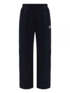 Logo Patch Cotton Track Pants Blue - MONCLER - BALAAN 2