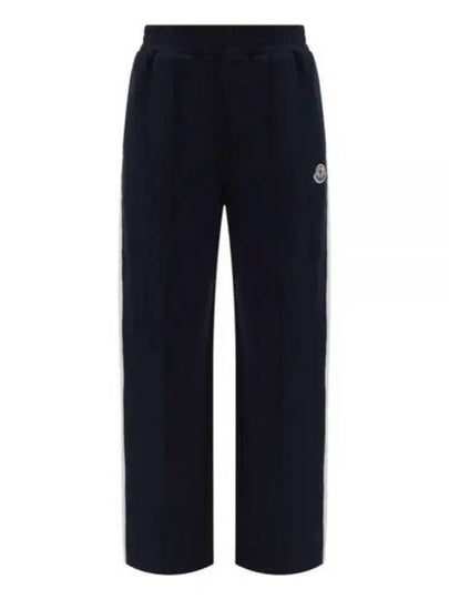 Logo Patch Cotton Track Pants Navy - MONCLER - BALAAN 2