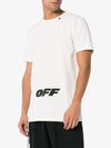 Men's short sleeve t-shirt OMAA027E18185003 0210 - OFF WHITE - BALAAN 2