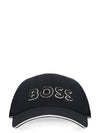 Embroidered Logo Contrast Trimming Ball Cap Black - HUGO BOSS - BALAAN 1