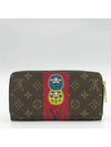 M67258 long wallet - LOUIS VUITTON - BALAAN 2