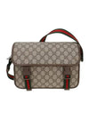 Ophidia GG Messenger Bag Beige Ebony - GUCCI - BALAAN 2