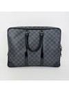 Damier Documen Voyage Briefcase 3VLVB16301 - LOUIS VUITTON - BALAAN 2