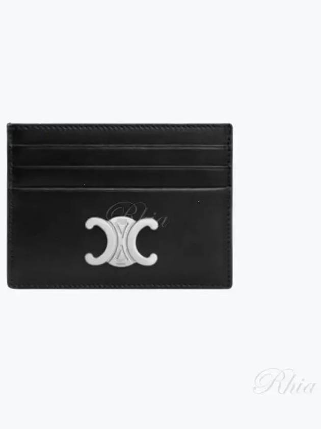 C line Wallets Black - CELINE - BALAAN 2