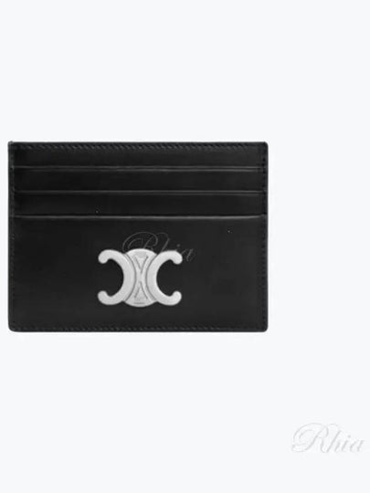 Triomphe Shiny Calfskin Card Wallet Black - CELINE - BALAAN 2