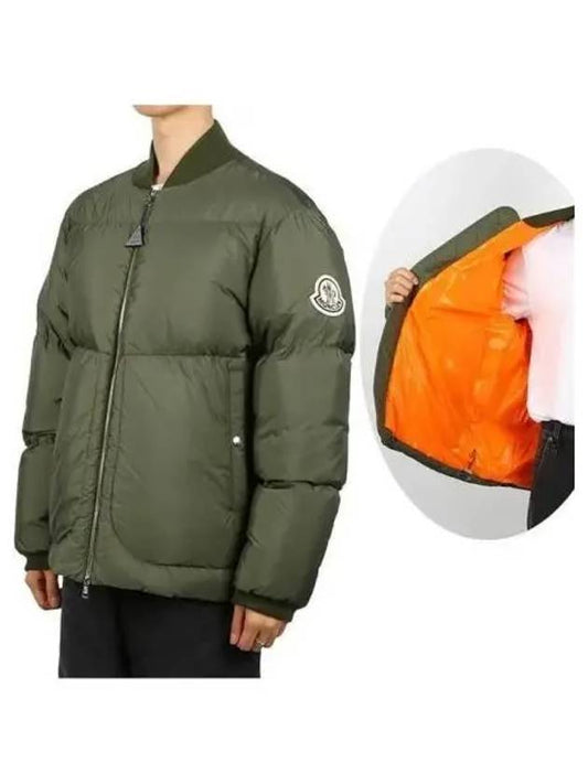 Down bomber jacket 271461 - MONCLER - BALAAN 1