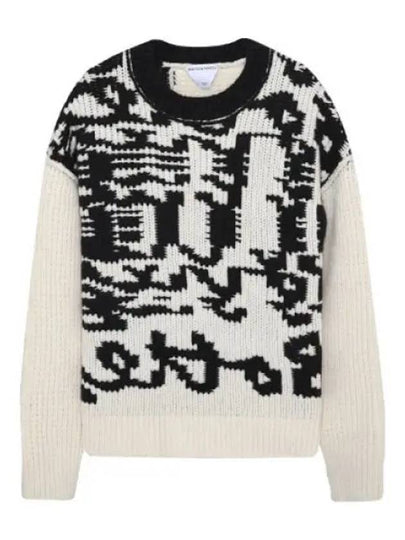 Crew Neck Graphic Wool Knit Top Ivory - BOTTEGA VENETA - BALAAN 2