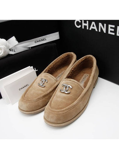 Suede Shearling Loafers 1202hv - CHANEL - BALAAN 2