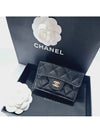 Classic snap 3 stage mini wallet black gold caviar women AP0230 - CHANEL - BALAAN 6