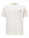 Print Motif Short Sleeve T-Shirt White - MONCLER - BALAAN 2