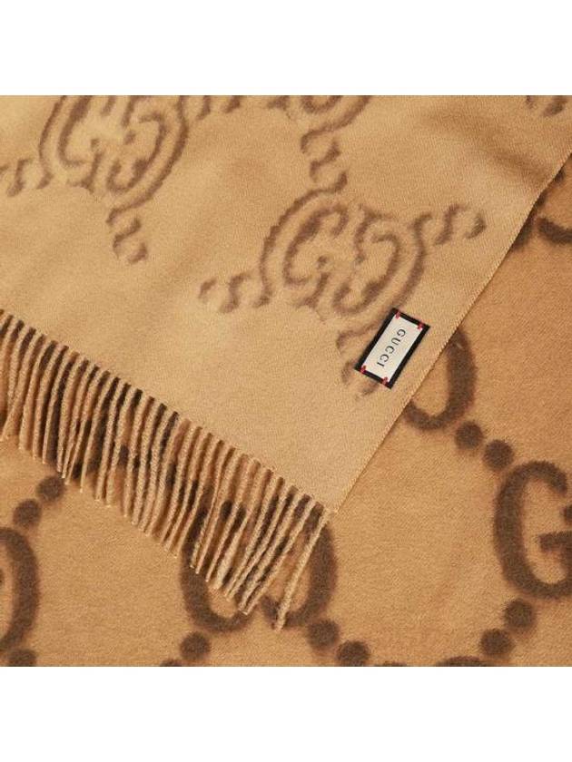 GG Wool Scarf Beige - GUCCI - BALAAN 3