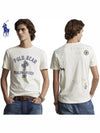 Slim Fit Polo Bear Jersey Short Sleeve T-Shirt White - POLO RALPH LAUREN - BALAAN 2