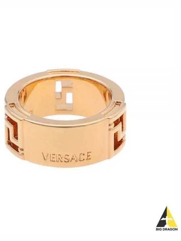 Greca Pattern Ring Gold - VERSACE - BALAAN 2