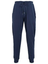 Vintage Dyed Track Pants Blue - TOM FORD - BALAAN 2