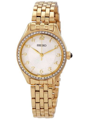 Seiko Essentials Quartz Silver Dial Ladies Watch SUR394 - SEIKO - BALAAN 1