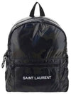 Logo Nuxx Nylon Backpack Camo - SAINT LAURENT - BALAAN 1