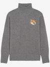 Men's Fox Head Patch Oversized Wool Turtleneck Grey - MAISON KITSUNE - BALAAN 6