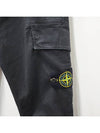 Old Treatment Organic Cotton Straight Pants Black - STONE ISLAND - BALAAN 6