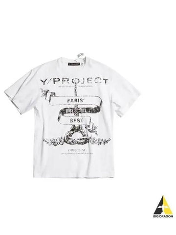 Y PROJECT Paris Vest Graphic Printing Short Sleeve White TS75 J38 - Y/PROJECT - BALAAN 1