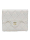 classic gold CC logo caviar flap bi-fold wallet white - CHANEL - BALAAN 1