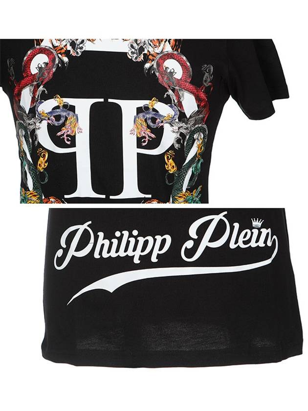 Printed Cotton Jersey Short Sleeve T-Shirt Black - PHILIPP PLEIN - BALAAN 6