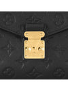 Pochette Metis Monogram Empreinte Cross Bag Black - LOUIS VUITTON - BALAAN 6