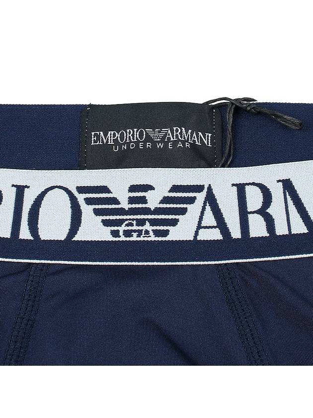 Boxer Trunks 111389 3F719 00135 - EMPORIO ARMANI - BALAAN 8