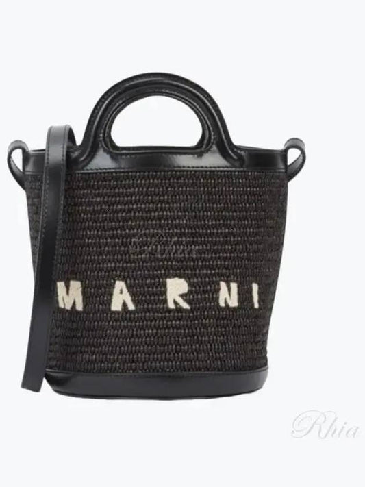 Tropicalia Small Bucket Bag Black - MARNI - BALAAN 2