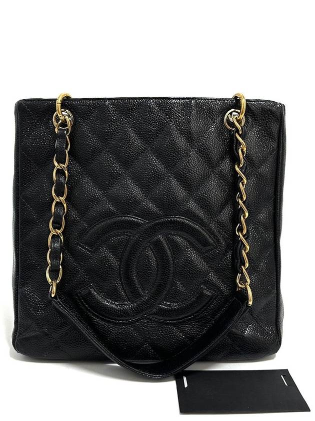 Caviar Petit Shopping Shoulder Bag - CHANEL - BALAAN 1