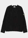 Wappen Patch Crew Neck Knit Top Black - STONE ISLAND - BALAAN 2