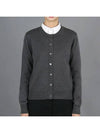 Marine Wool Cardigan Grey - A.P.C. - BALAAN 2