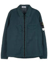 Opaque Nylon Twill with Primaloft Jacket Dark Green - STONE ISLAND - BALAAN 1