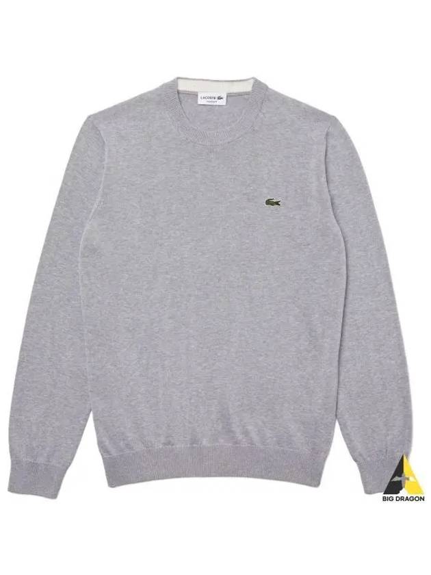 Embroidery Logo Crewneck Cotton Sweatshirt Grey - LACOSTE - BALAAN 2