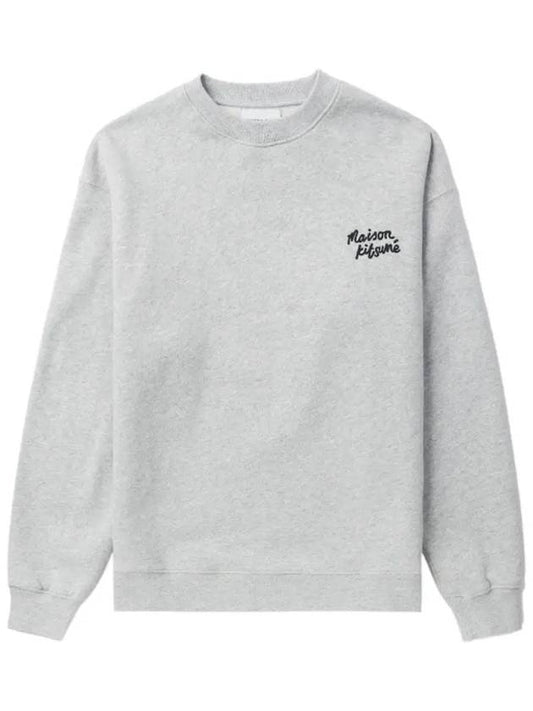 Handwriting Comfort Sweatshirt Grey - MAISON KITSUNE - BALAAN 2