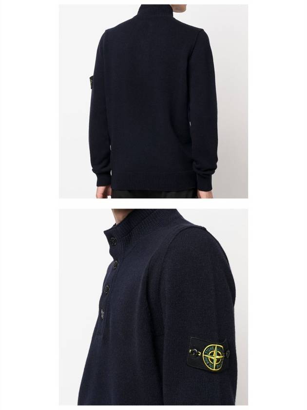 High Neck Half Button Lambswool Knit Top Navy - STONE ISLAND - BALAAN 7