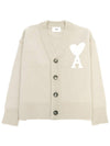 De Coeur Logo Wool Cardigan Light Beige - AMI - BALAAN 2