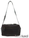 men cross bag - GUCCI - BALAAN 2