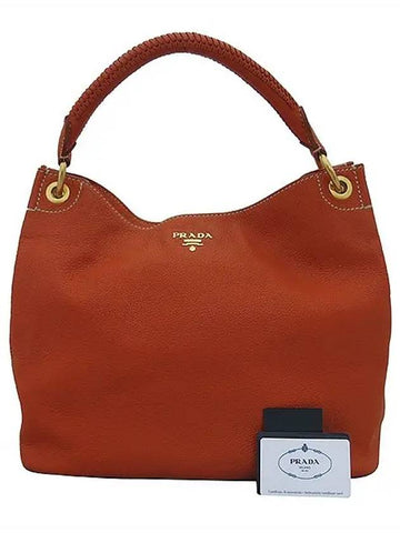 BR4712 shoulder bag - PRADA - BALAAN 1